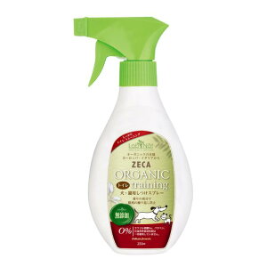 LabNat ���v�i�b�g Bio �� �L �g�C�� �����X�v���[ 250ml�I�[�K�j�b�N �y�b�g�P�A �X�v���[�^�C�v �g�C���L�}�� �g�C������ �L�����g�C�� �g�C���̂����X�v���[ ���L�X�v���[ ���L