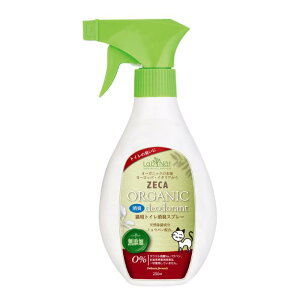 LabNat ���v�i�b�g Bio �� �L �g�C�� �����X�v���[ 250ml�I�[�K�j�b�N �y�b�g�P�A �X�v���[�^�C�v �g�C���L�}�� �g�C������ �L�����g�C�� �g�C���̂����X�v���[ ���L�X�v���[ ���L