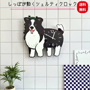 yyVX[p[SALE50OFFzR[ VFeB[ Obc v 1 ۂ qr NbN  ΂ e  v[g Mtg D