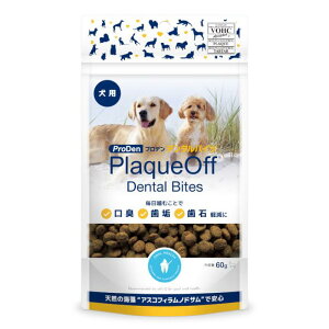 【お買い物マラソン限定P2倍】【プロデン】デンタルバイツ 犬用 1個 60g 送料無料 口臭 歯石 歯垢 除去に わんこ