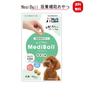 vetsLabo fB{[ p ݖ 15x2  ^Cv [  J ybgt[h lԕi t[h