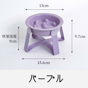 猫 犬 餌皿 食器 水 皿 肉球型食器 1個 フードボウル ペット 小型犬 水入れ 犬用 食器台 水飲み 水飲み器 お皿 ペットボウル ごはん台 スタンド 餌入れ エサ入れ ご飯皿 陶器 中型犬 大型犬 子