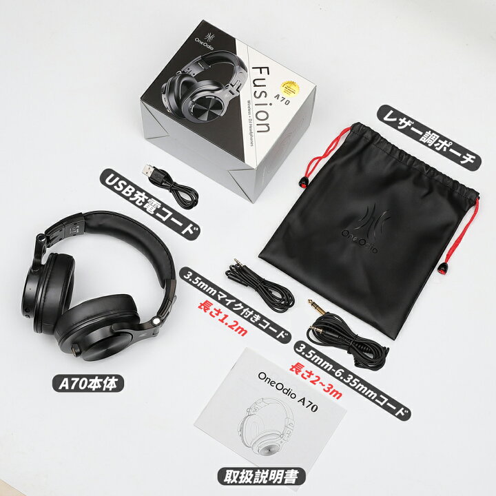 楽天市場】OneOdio A70 ワイヤレス ヘッドホン 72時間再生 Bluetooth  