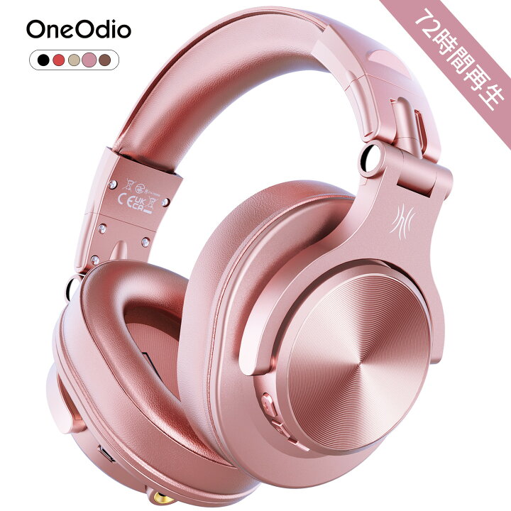 楽天市場】OneOdio A70 ワイヤレス ヘッドホン 72時間再生 Bluetooth  