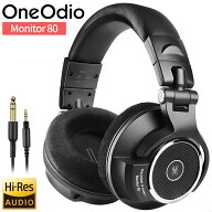 OneOdio Monitor80 高解像度 ヘッドホン 開放型 有線 ハイレゾ Hi-res ヘッドセット モニターヘッドホン …