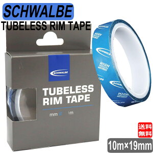 Vx `[uX e[v SCHWALBE TUBELESS RIM TAPE 10m×19mm ] 