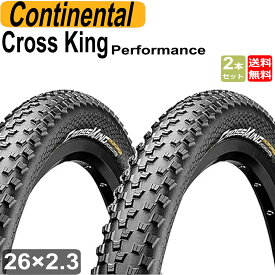 コンチネンタル Continental Cross King Performance 26x2.3 チューブレスレディ TLR クロスキング パフォーマンス MTB 2本セット 自転車