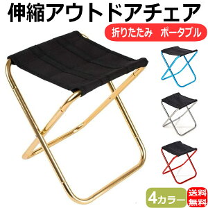 AEghA `FA ނ Xc[ ܂肽 |[^u LkXc[ ȃx` AEghA`FA