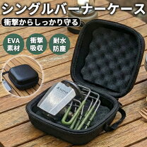 楽天市場】st310 ケースの通販