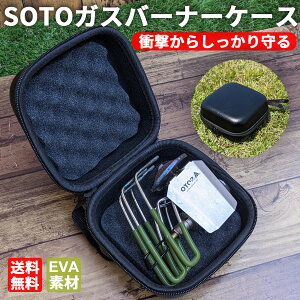 yr[Tz SOTO o[i[P[X \g KXo[i[P[X SOTO M[^[Xg[u P[X ST310P[X EVAP[X VOo[i[P[X ST330 ST331 ST340 ST350C^j [P[X AE