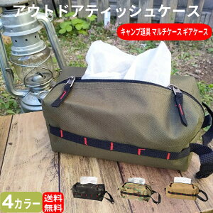 yr[Tz eBbVP[X AEghA y[p[z_[ X^btobN }`P[X MAP[X  Lv [VXe ݂艺