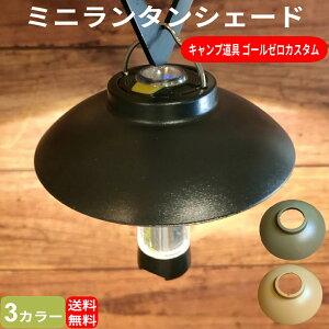 yr[Tz ^VF[h ~j^ S[[VF[h LED^VF[h Soomloom^ VF[h LEDCg VF[h ~j y