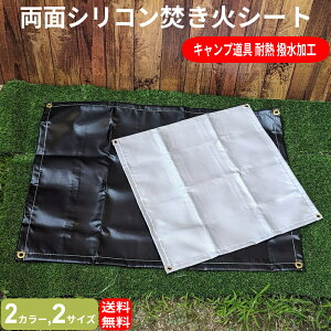 yr[Tz΃V[g ubN ʃVR ϔMV[g Xpb^V[g VRR[eBO AEghA Lv H