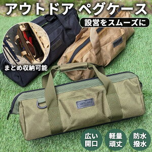 yr[Tz yOP[X yOobO [P[X MAP[X MAobO eg ^[v ݉c yOn}[ ݉c AEghA Lv