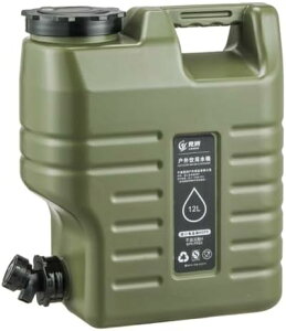 EH[^[^N EH[^[LA 12L BPAt[ RȂ |[^u e Lv AEghA ً}p 35x30x16cm V[OLbvt e O[