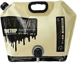 ウォーターボトル ウォーターバッグ 水容器 8L ウォーターキャリア 折りたたみ 蛇口付 ハイキング ピクニック キャンプ 42x31cm 多目的 多用途 自立 丈夫 大容量 サンドベージュ