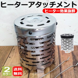 yubNtCf[ |CgҌz q[^[ A^b`g VOo[i[ Xg[u g[ o[i[q[^[ q[^[Xg[u Lv AEghA