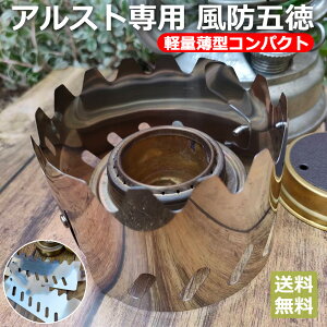 y z h ܓ AR[Xg[u AXghܓ EChXN[ AXg Xg[uܓ AEghA Lv