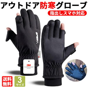 yr[TzhO[u h wo X}zΉ AEghAO[u 3M h h N AEghA Lv oCN oR ] ʋ ʊw