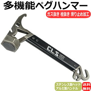 yOn}[ egn}[ 4in1@\ KX 𔲂 2WAYyO ~߉H XeXwbh A~nh y hЃObY