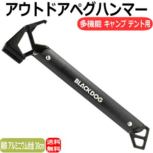 yOn}[ egn}[ Lvn}[ egpn}[ @\ S A~jE 30cm ~߃e[v y yOł AEghA