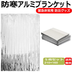 ToCoV[g A~V[g A~uPbg 5Zbg 傫߃TCY É G}[WFV[uPbg ObY hЃObY h ۉV[g ً} p