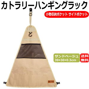 nMObN [P[X TCh|Pbg Xg[W obO I[KiCU[ Jg[ P[X [|Pbg