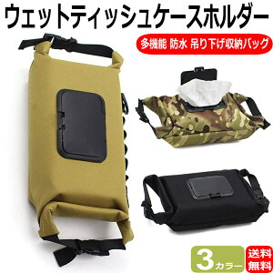 EFbgeBbVP[X z_[ EFbgeBbVJo[ EFbgeBbV [obO @\ P[X |[^u h ݂艺 AEghA