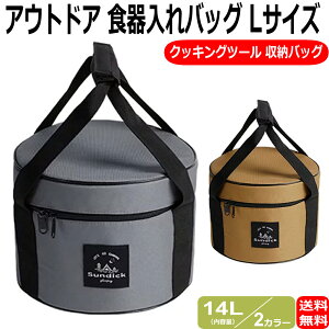 AEghA [obO 14L Lv HobO NbLOc[ _b`I[u [P[X NbJ[ VGJbv LTCY