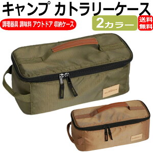 Lv obO Jg[P[X P[X Lv[P[X I[KiCU[ Lvp~j[ o[xL[ sNjbN AEghA