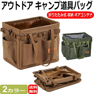 AEghA MAP[X MA{bNX LvobO MARei [obO [P[X c[obO ܂肽ݎobO I[KiCU[ Lv