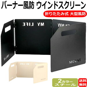 EChXN[ Lv o[i[h ܂肽ݕh JZbgRh KXo[i[  Xg[u h AEghA 4܂ ^h