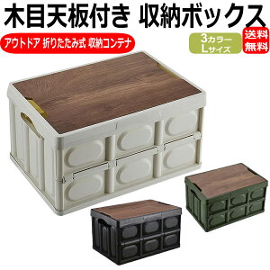 AEghA Rei{bNX MARei [{bNX ܂肽 [P[X Lv ؖړVt LTCY