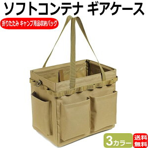 AEghA \tgRei MAP[X LoX ܂肽݃obO Lvp[obO Lv [P[X