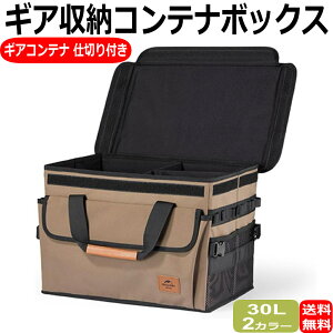 MARei MAP[X AEghA MA[obO Rei{bNX  KXo[i[ KXRP[X d؂t Lv nCLO o[xL[ 30L