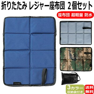 AEghA }bg 2Zbg Lv W[}bg RpNg ܂肽݃V[g zc y Ch~ |[^u gѕ֗ h tFX Ԍ ԉ ^ OCxg [ܕt