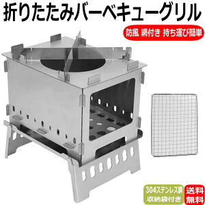 dXg[u Α gݗĎ R h Xg[u o[xL[O [ܕt 304XeX| ܂肽݉\ EBhV[ht