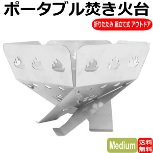 Α gĎ |[^u AEghA Lv ܂肽ݕΑ o[xL[ nCLO EbhXg[u Medium