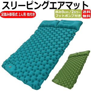 GA}bg _u 2lp 9cm Lv }bg t ݎ c X[sO}bg AEghA Ԓ eg tbg|vt
