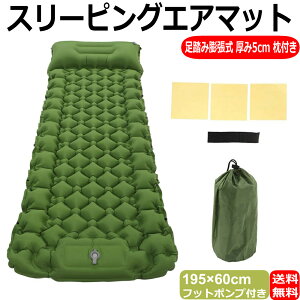 GA}bg195×60cm 5cm Lv }bg t ݎ c X[sO}bg AEghA Ԓ eg tbg|vt
