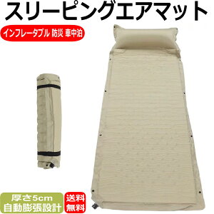 GA[}bg AEghA Lv}bg Ct[^u}bg 5cm X[sO}bg Lv h Ԓ eg