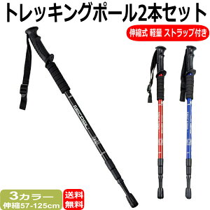 gbLO|[ oRpXgbN Xgbvt A~jE y ϖՐ ϋv 57-125cm Lk\ ^ѕ֗ 2{Zbg