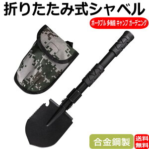 ܂肽ݎVx ܂肽݃XRbv LvpVx | AEghAXRbv |[^uVx Lv K[fjO