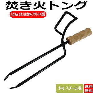 ΂΂ ΃gO t@C[gO d΂   c[ AEghA Lv dXg[u