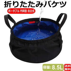 ܂肽݃oPc AEghA Lv |[^uoPc EH[^[obO ~`oPc ~`  8.5L