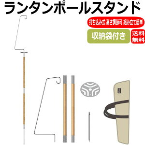 ^X^h łݎ ^|[ ^nK[ ~j^ LED^ S[[  y gѕ֗ gȒP [ܕt