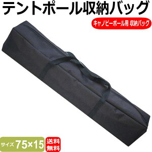 eg|[obO ^[v|[P[X L[P[X [P[X Lms[|[p eg|[[ [obO AEghA Lv 75x15cm