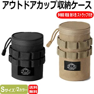 Jbv[P[X {gz_[ AEghA @\ Jbv[ IbNXtH[hn Xgbvt ϋv y AEghAp Lvp oRp o[xL[ STCY