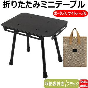 AEghA ~je[u ܂肽݃e[u |[^ue[u TChe[u A~ AEghAe[u Lv sNjbN ނ nCLOp [ܕt