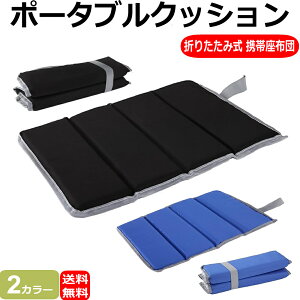 ܂肽݃NbV ܂肽݃pbh |[^uNbV gуNbV gэzc ܂肽ݎV[gIbNXtH[hiC |[^u LvNbV AEghA L